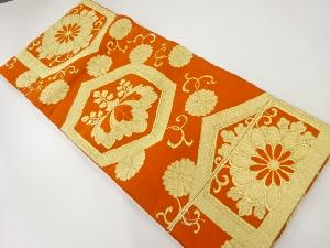 アンティーク　亀甲に菊桐模様織出し袋帯（着用可）